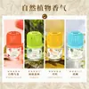 [Selección Premium] Pillar de Fragancia Pequeña Jaula de Pájaros Aromaterapia Desodorante de Baño Ambientador de Aire Interior Fragancia Ligera de Larga Duración Perfume