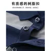 Camisa Polo de Verano Algodón Seda Hielo Rayas Manga Corta Hombre Verano Suave Elástica Casual de Negocios Ropa de Trabajo Mujer Venta al por Mayor