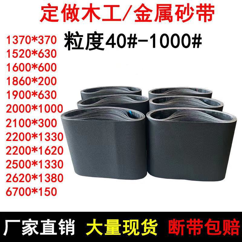 28948b0600375fbf0baa19109c307a