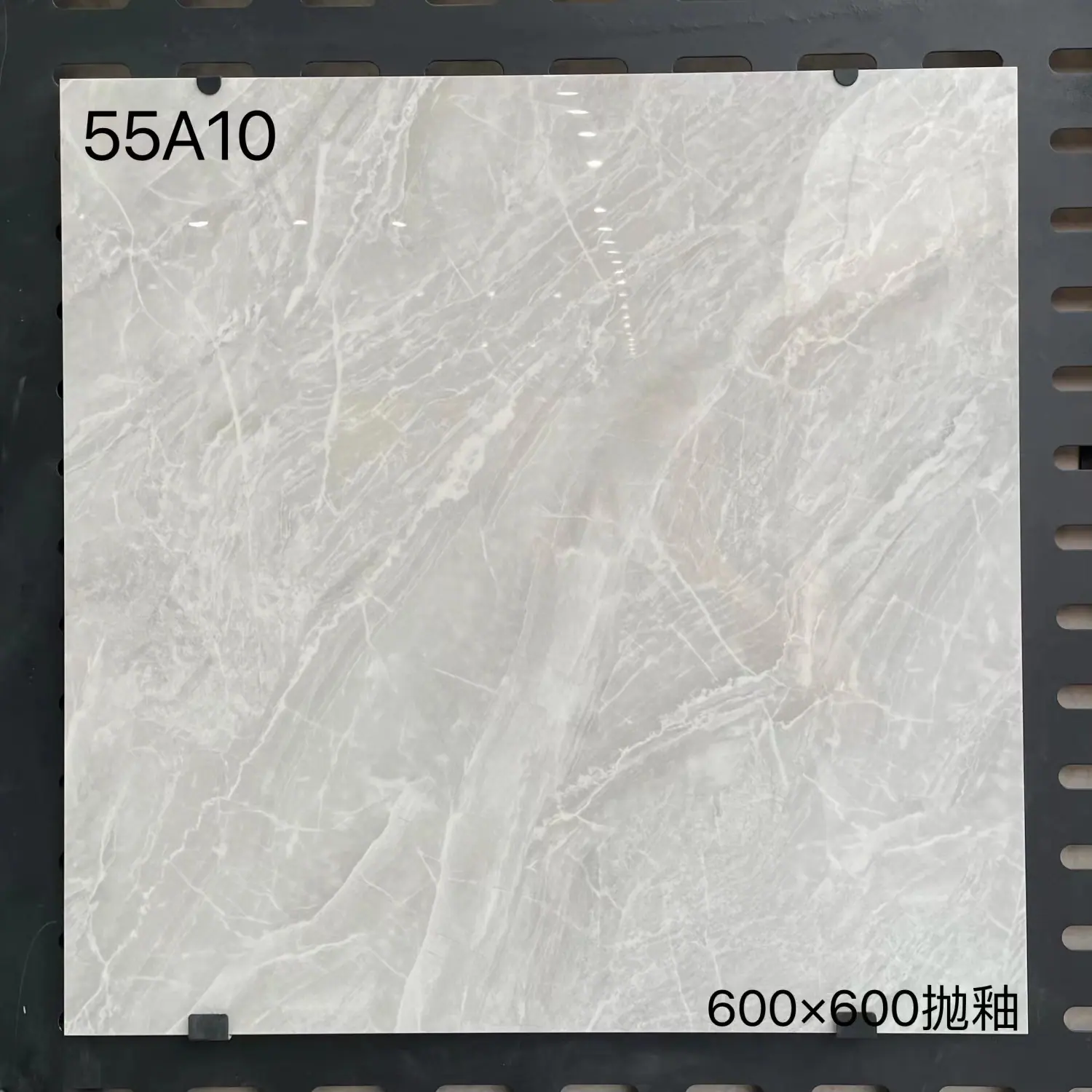 55A10.jpeg
