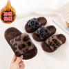 Pantuflas Peludas para Niños 2025 Otoño e Invierno Nuevas de Celebridad de Internet Estampado de Leopardo Pantuflas de Algodón Moda para Niñas Calzado de Exterior