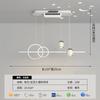 [Selección Estricta] LED Espectro Completo Protección Ocular Ventilador Lámpara de Araña Sin Aspas Habitación Decoración Hogar Iluminación Zhongshan Moderno Simple