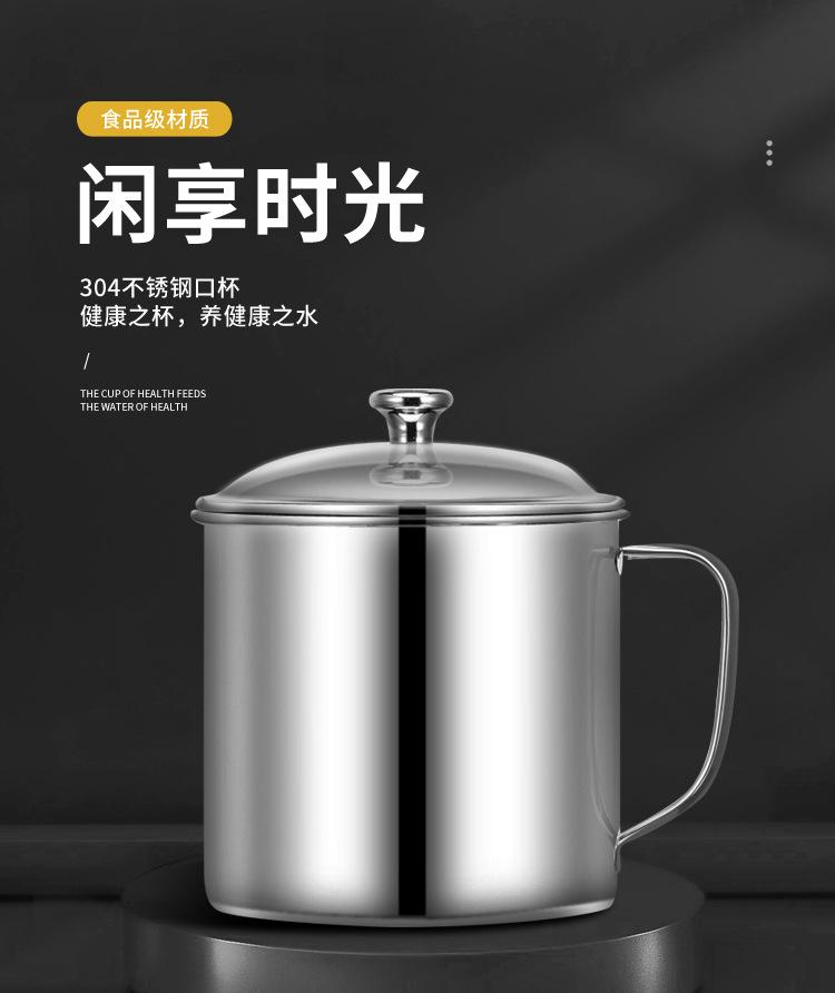 口杯宝贝详情副本_01
