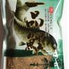 Cebo para Peces Huashi: Elementos de Algas, Aroma a Pescado, Elementos de Insectos, Elementos de Aguas Profundas, Elementos de Algas Frescas, Elementos de Frutas, Elementos de Insectos