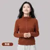 Chaqueta de Punto de Lana y Seda Suave con Cuello Alto y Cremallera para Otoño e Invierno, Ligera, Cálida, Ajustada, Ropa Deportiva Casual, Top Cálido