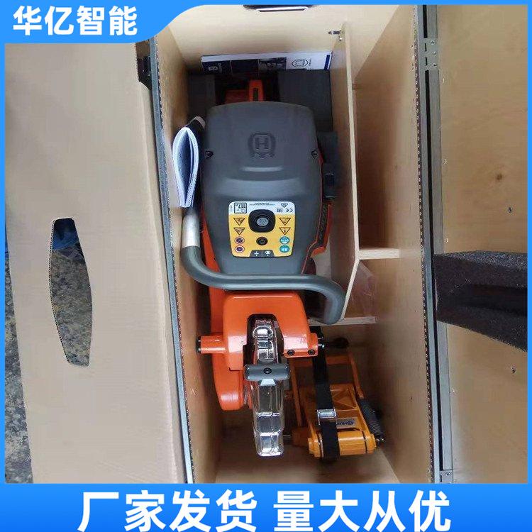 内燃钢轨切割机K1270 华亿04