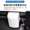 Plotter de Corte de Plataforma Formato A3 Digital, Máquina Cortadora de Etiquetas Autoadhesivas, Máquina de Troquelado con Alimentación Automática Continua de Papel, Etiqueta de Cristal