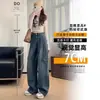 Jeans de Trabajo Americanos para Mujer Primavera y Otoño 2025 Tendencia Versátil Nuevos de Cintura Alta Sueltos Multi Bolsillos Delgados de Pierna Ancha