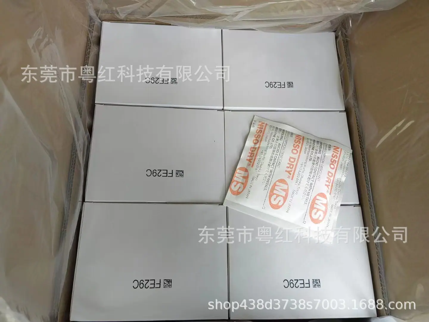 f0e612933ed61dba9b07cab37a47fd