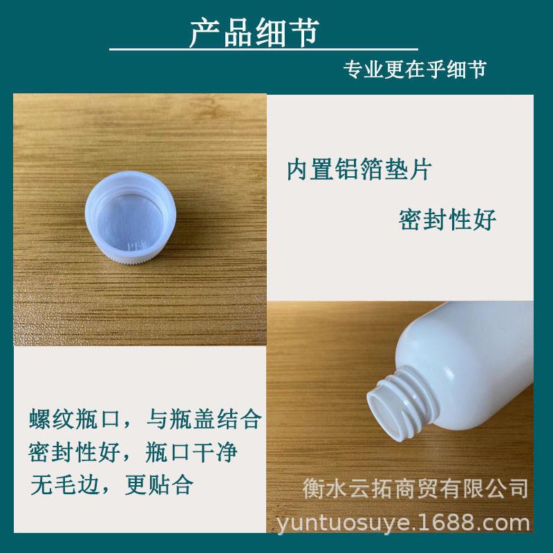 详情22.jpg