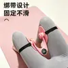 Entrenador de Piernas con Conteo Inteligente, Pinza para Piernas Kegel Pélvico, Equipo de Fitness para Músculos del Suelo Pélvico del Muslo Interno