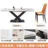 Mesa de jantar Rock Board e cadeira combinadas em estilo italiano, leve, luxuosa, moderna, simples, para uso doméstico, apartamento pequeno, retangular, ocidental, mesa de jantar