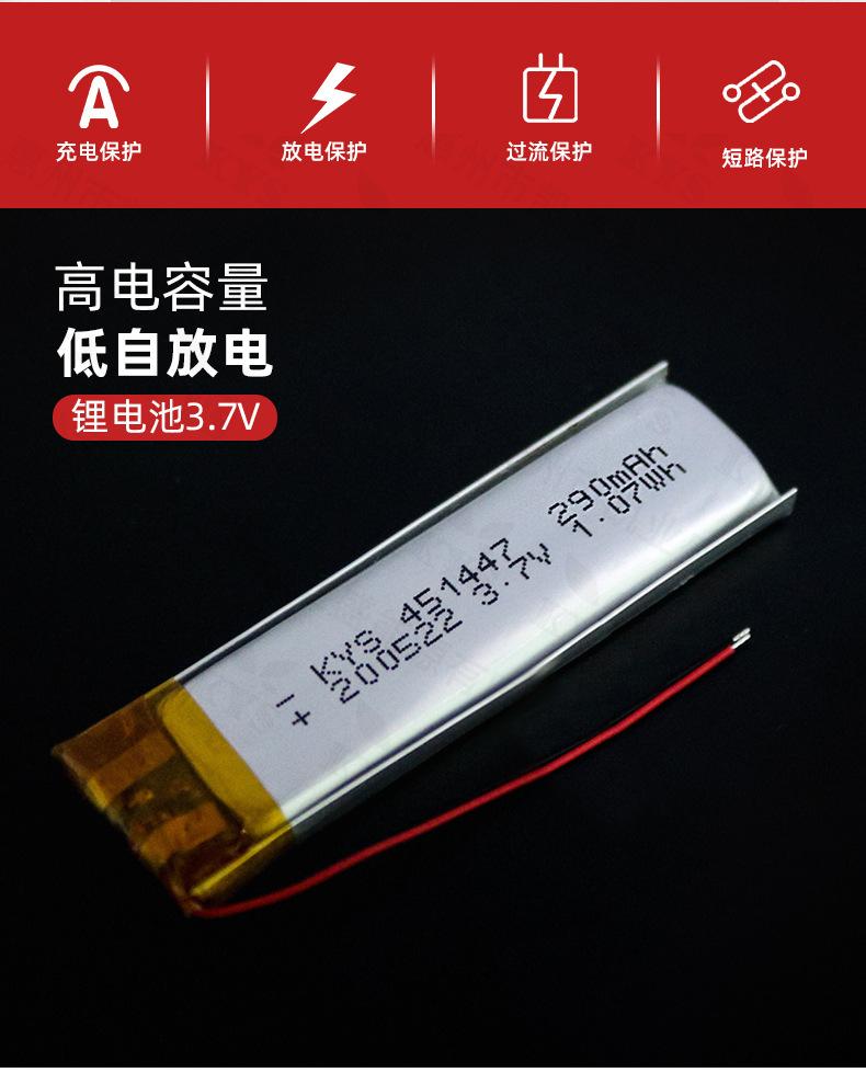 451447详情_02.jpg