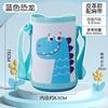 Caneca de Café 2025 Novo Estilo para Meninas Bonitas com Canudo Portátil de Aço Inoxidável 316 Copo Frio e Térmico