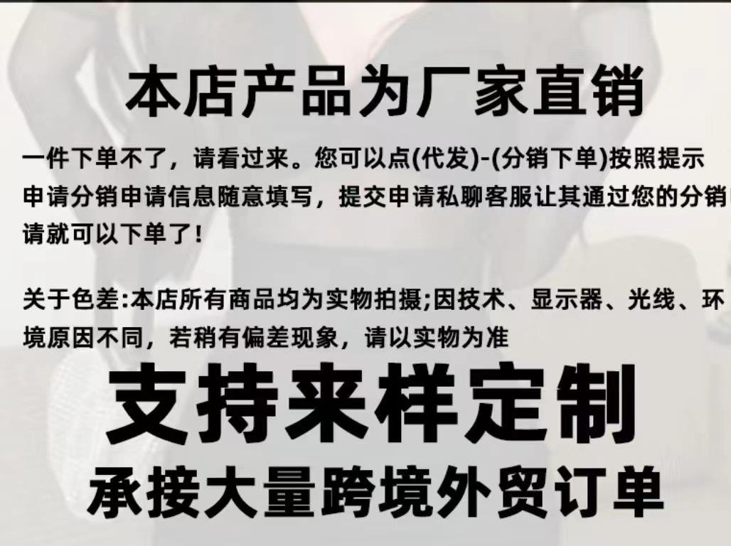 微信图片_20240319011613