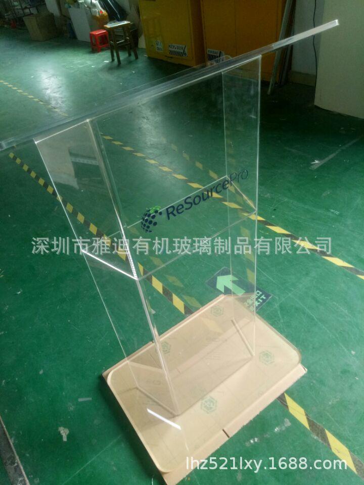 QQ图片20191225161316