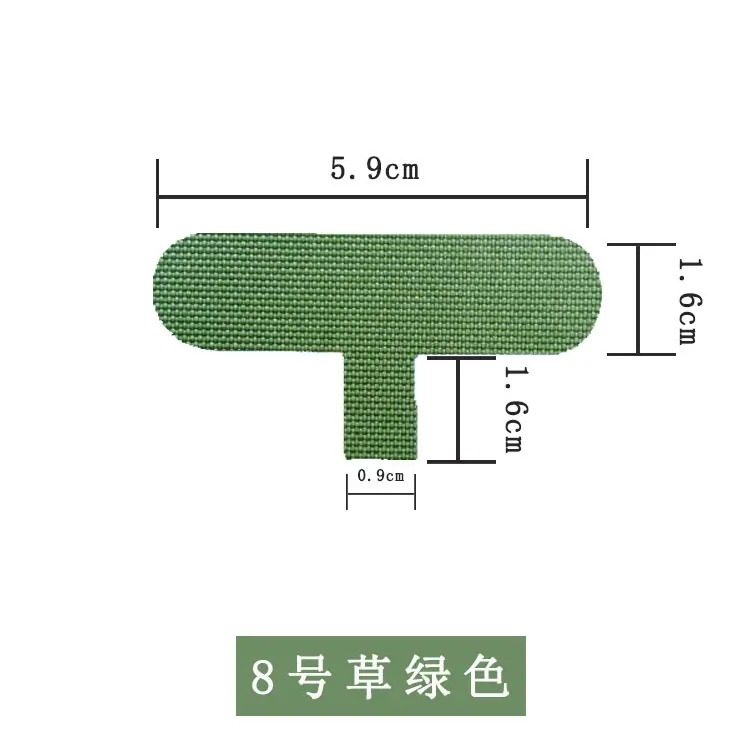 8号草绿色