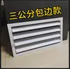 Ventana de Lamas Manualmente Ajustable de Aleación de Aluminio para Pared Exterior, Ventilación Interior, Transpirable, Ventilación para Baño