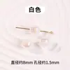 Sirena Ji Gipsofila Cuentas Sueltas Pulsera DIY Pulsera Cadena para Teléfono Móvil Cuentas Redondas Accesorios para Joyería Venta al por Mayor