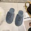 Pantuflas Peludas Seleccionadas Cuidadosamente para Mujer, Nuevos Modelos de Otoño e Invierno, Para Uso en Casa, Decoradas con Pedrería, Suela Plana, Cálidas, de Punta Cerrada, Pantuflas de Algodón de Moda