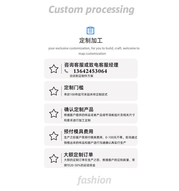 404c0fff7a6acd3ed1da8b7b371678