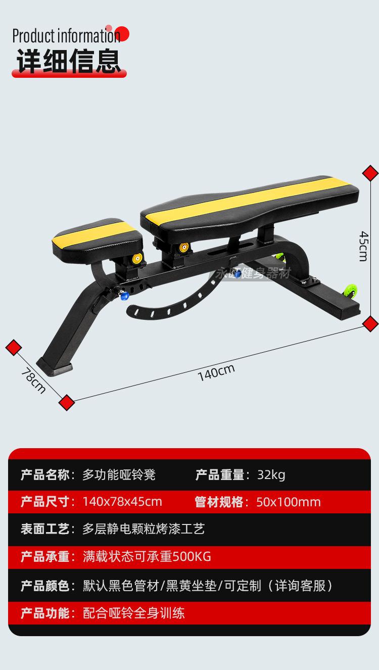 详情_10.jpg