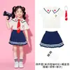 Traje de apresentação para o Dia das Crianças, uniforme de jardim de infância, gola azul-marinho, uniforme de coro estilo universitário para aluno do ensino fundamental, traje de apresentação de formatura
