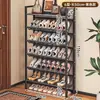 Estante de almacenamiento para el hogar para apartamentos de alquiler, solución de almacenamiento de zapatos de múltiples capas, zapatero simple, estante para la puerta de entrada del dormitorio