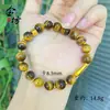 Pulsera de Peces Pequeños de Piedra Ojo de Tigre con Cuentas Redondas de Oro Arena, Chapada en Oro, Estilo Maillard, Exquisita, Lujo Ligero, Moderna y Versátil para Mujeres