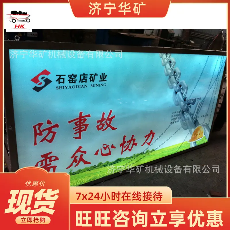 未标题-3-恢复的