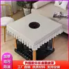 Toalha de Mesa Quadrada de Couro PU Espessada Perfurada, Lavável, Impermeável, à Prova de Óleo, Cobertura para Fogão Elétrico, Cobertura de Mesa de Couro