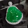 Atacado Banhado a Prata Incrustado Transparente como Gelo Novo Estilo Chinês Pingente de Calcedônia Verde Ágata Verde Jade Colar de Jade Pingente de Jade