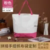 Bolsas de lona com mercadorias culturais e criativas, bolsas de lona estampadas em alta definição bordadas e serigrafadas, bolsas tote de lona para presente corporativo com logotipo