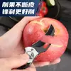 Comercio Exterior Cuchillo de Fruta Plegable Portátil de Acero Inoxidable para Exteriores con Hoja Curva Afilada Alta Dureza Mini Cuchillo Llavero Regalo
