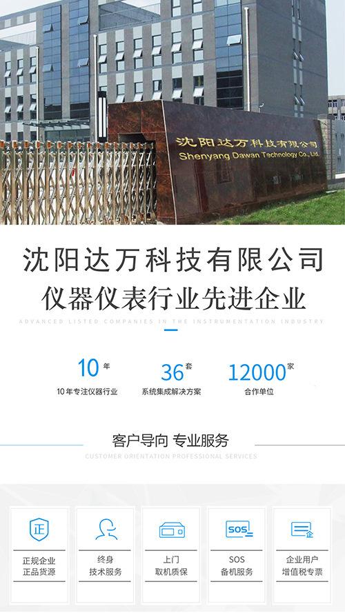 f1d2c8fb02a609808eb89590cbc2e1