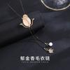 Suéter collar de diseño simple para mujer, collar largo de alto sentido, cadena doble de suéter de temperamento nicho, joyería al por mayor