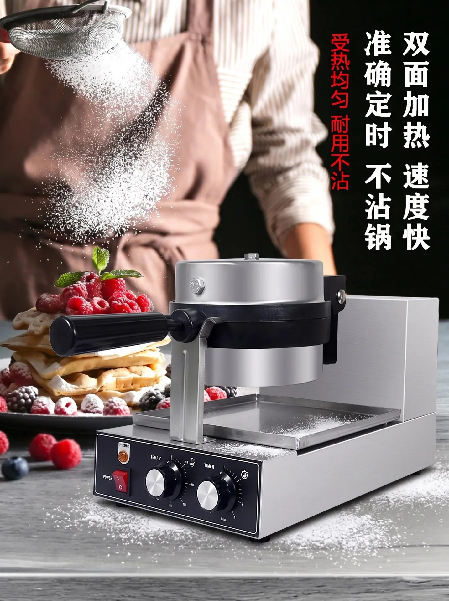 详情4
