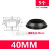 Tapón tapón de silicona suave resistente a altas temperaturas tapón de agujero de goma cabeza de tapón tapón de agujero de goma tapa de sellado con ranura tapón de encaje a presión