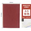 Caderno de Bolso A5 Core Superfície Macia Diário Capa Mole Caneta Couro Macio Pu Caderno Logo Personalizado