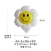 Globos de Nezha de Dibujos Animados con Pinza para Puestos de Mercado Nocturno, Globos de Mariposa de Mano, Suministros de Decoración para Escenas de Cumpleaños al por Mayor