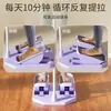 Tabla de Estiramiento Oscilante Dispositivo de Belleza para Piernas Equipo Deportivo de Fitness Estiramiento Muscular Masaje Pedal Inclinado Venta al por Mayor Herramienta de Ejercicio Ajustable