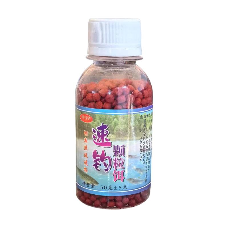 白底 (1)