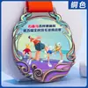 Medalla de Metal con Cinta de Colores Estilo Chino para Competición de Carrera y Ciclismo, Medalla de Aleación de Zinc Colgante Dorada, Plateada y de Bronce