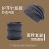 Gorro para Hombre Invierno Forrado de Polar Grueso Lana Tejida Invierno Ciclismo Protección para Orejas Resistente al Frío Gorra a Prueba de Viento Exterior Impermeable a la Humedad