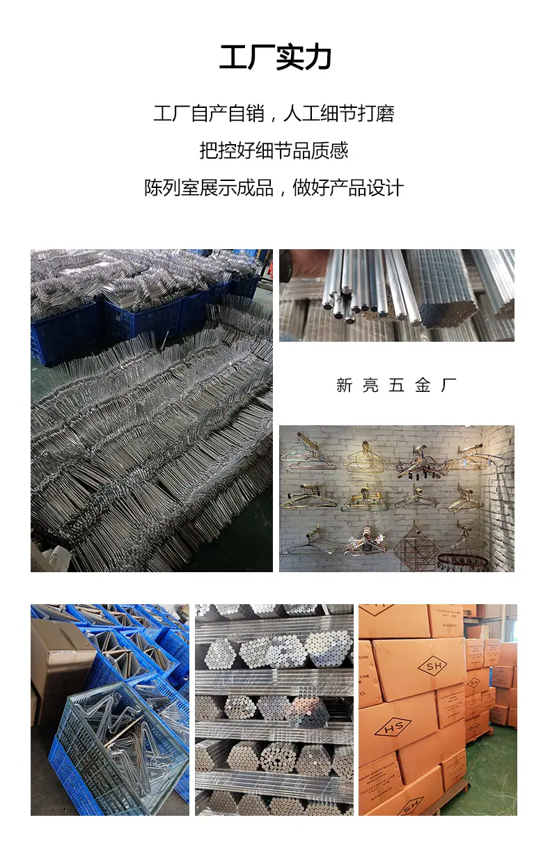 工厂实力.jpg