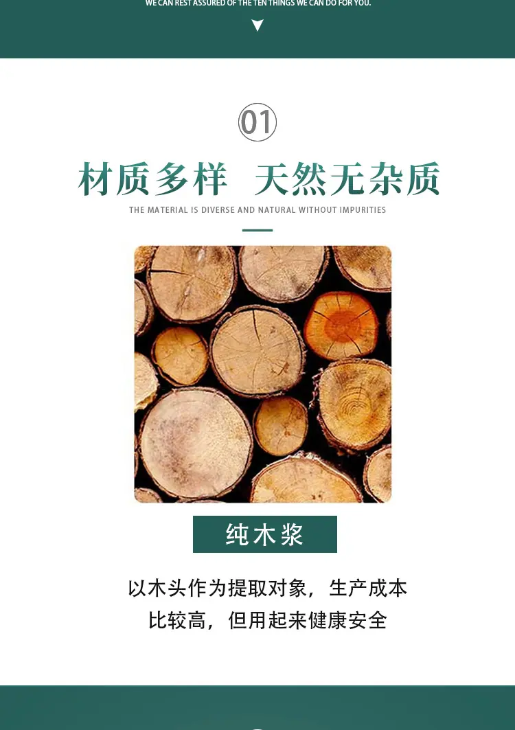 详情_02.jpg