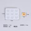 Molde de silicona para galletas con forma de mini cabeza de animalito, ideal para hornear pasteles de chocolate y plegados.