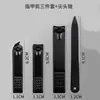 Venta Directa Pinzas para Uñas Grandes Engrosadas Pinza Individual de Acero Inoxidable Juego de Tres Filosas de Punta Abierta Yangjiang en Stock