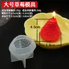 Vela aromática resina cera de gelatina fresa cadena molde de silicona tamaño grande exprimir jabón hecho a mano materiales de fabricación DIY