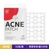 Parche Hidrocoloide para Acné Transfronterizo, Parche Camuflaje Facial Transpirable Invisible de Forma de Estrella Colorida que se Puede Aplicar con Maquillaje